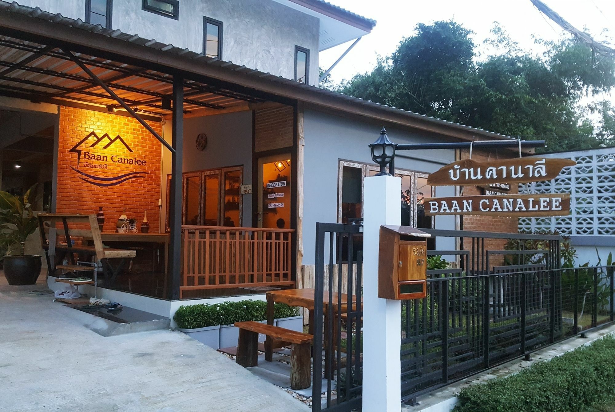 Baan Canalee 프라 나콘 시 아유타야 외부 사진